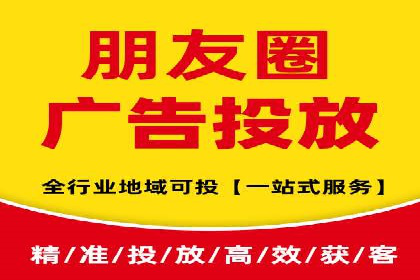 SEM服务优势案例分享