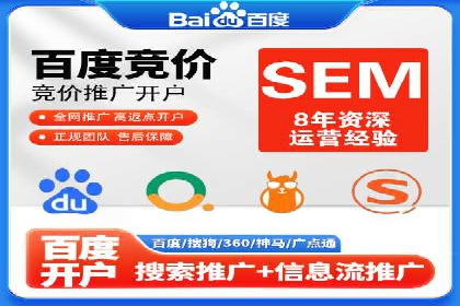 抖音信息流广告投放策略：数据驱动的决策