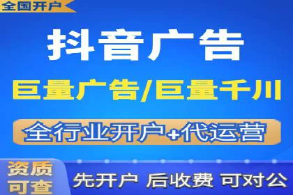 百度SEM广告与搜索引擎优化的协同效应